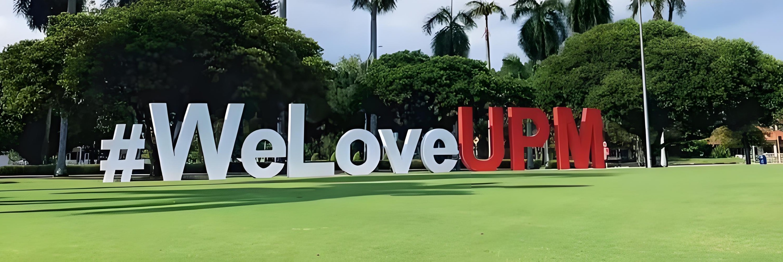 马来西亚公立大学盘点与分析