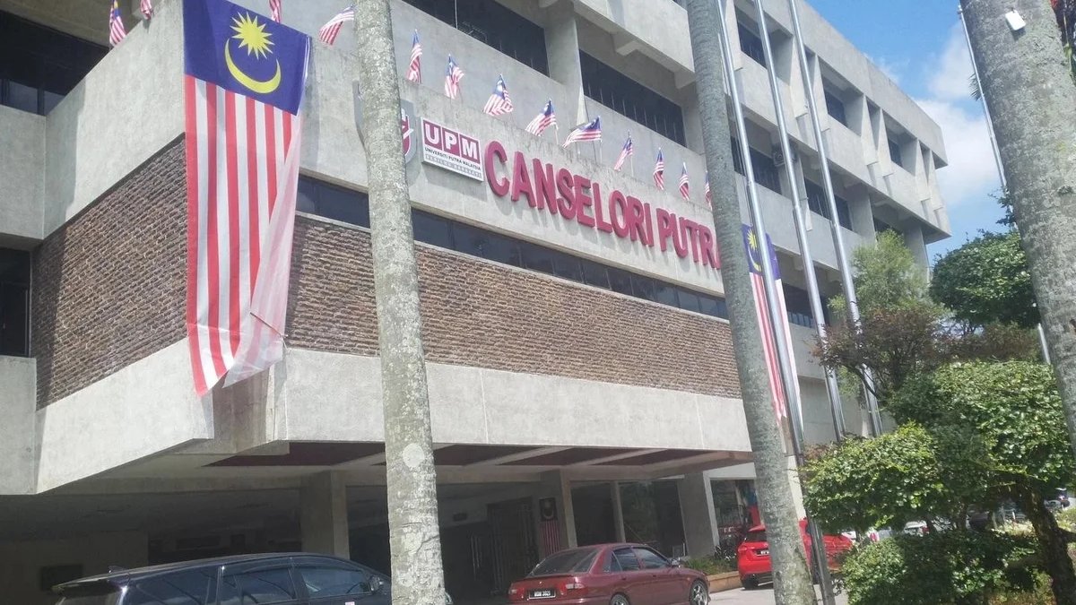 带你逛马来西亚留学名校——博特拉大学