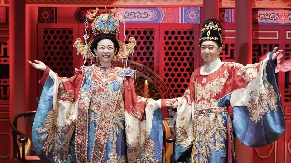 南洋一抹中国红 : 50岁的马来西亚华人姐姐举办明制婚礼破1亿播放！