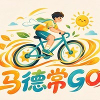 小书匠冲冲冲