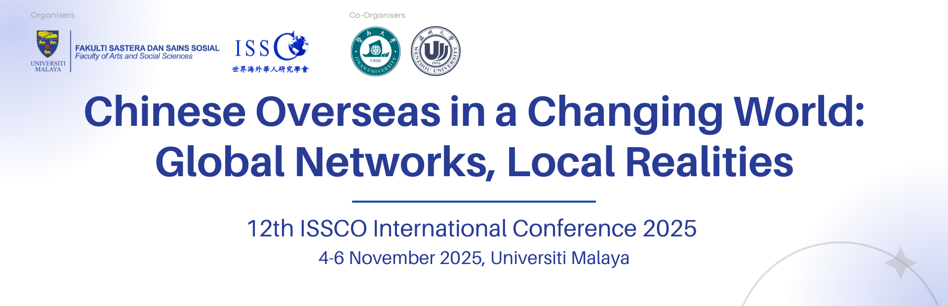 12TH ISSCO INTERNATIONAL CONFERENCE 2025 活动海报