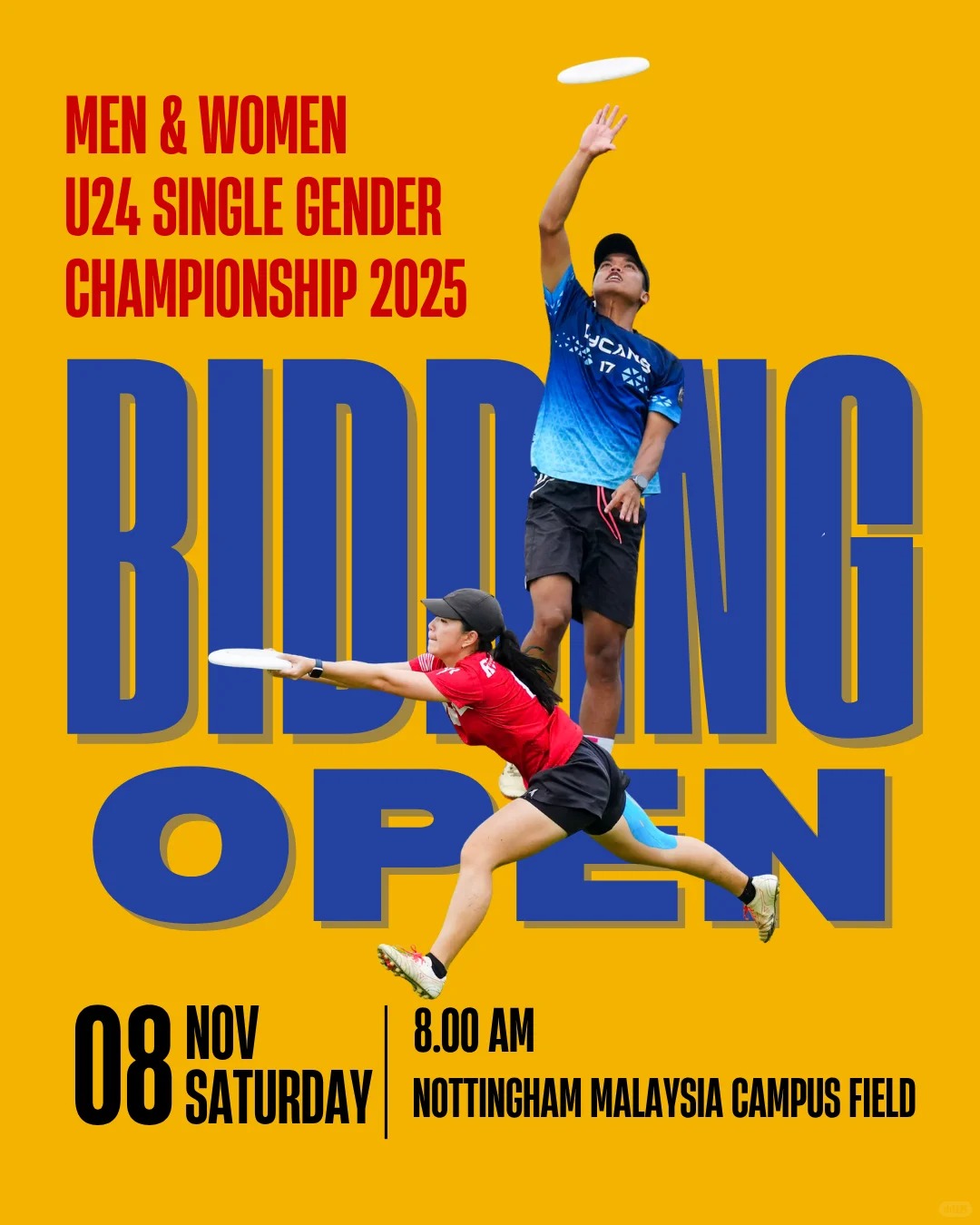 🇲🇾马来西亚🥏单性别U24公开赛 活动海报