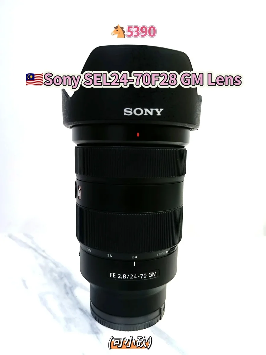 🇲🇾Sony SEL24-70F28 GM Lens
