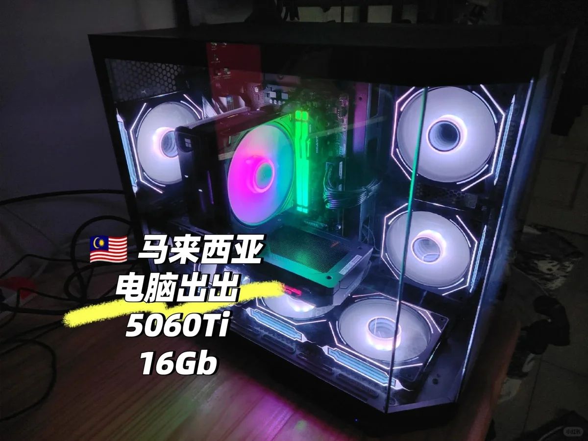 5060ti 16gb gigabytes 主机