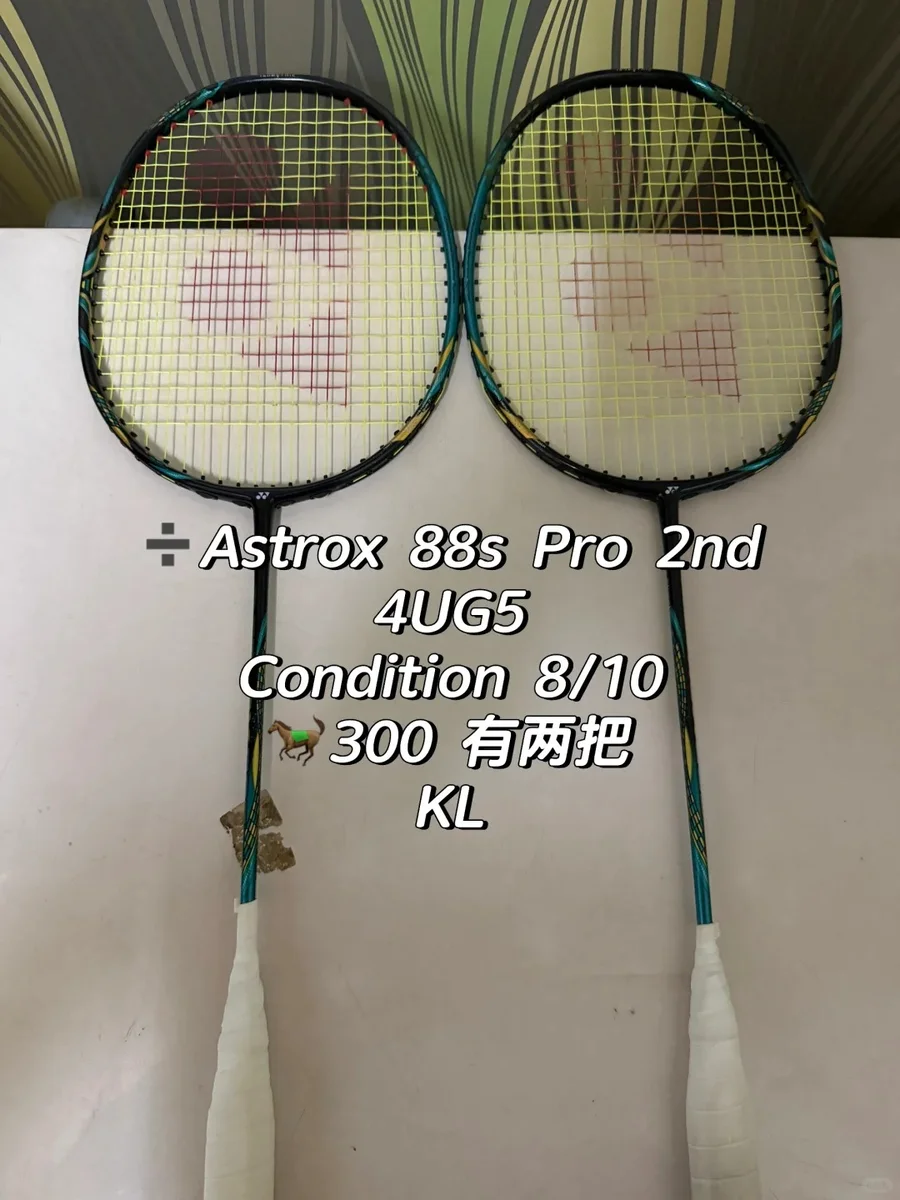 物品图片