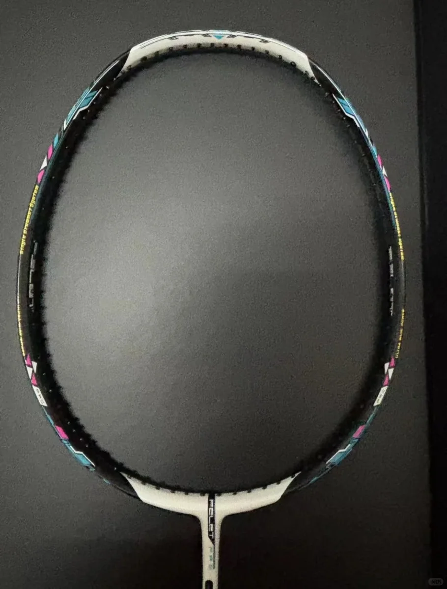 felet woven 88
