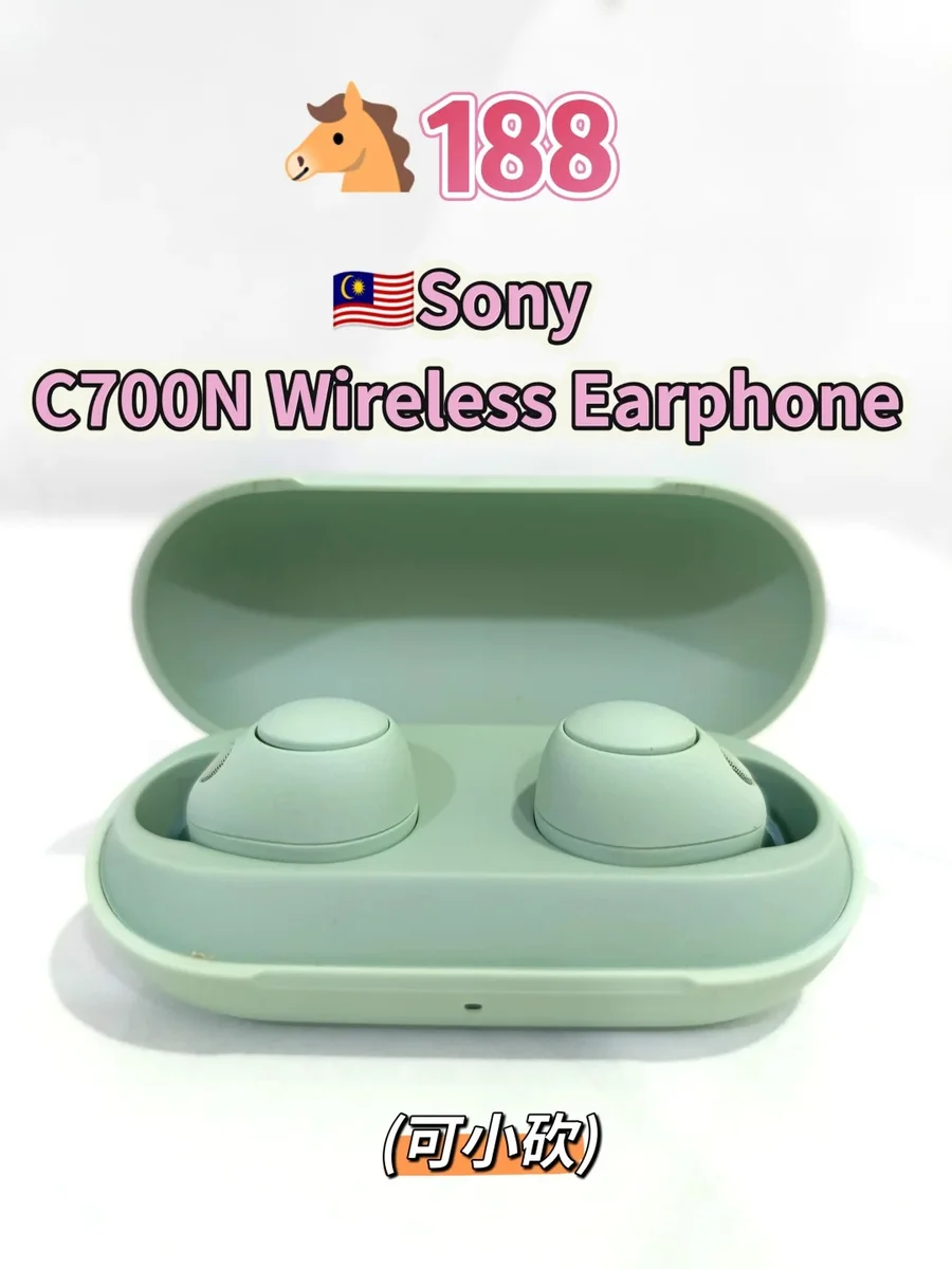 ??Sony C700N Wireless Earphone