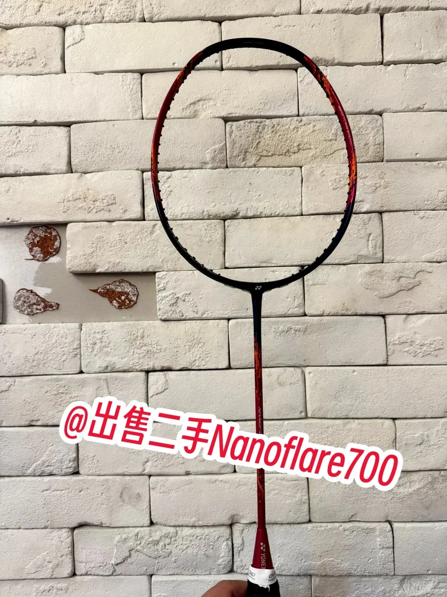 Nanoflare700