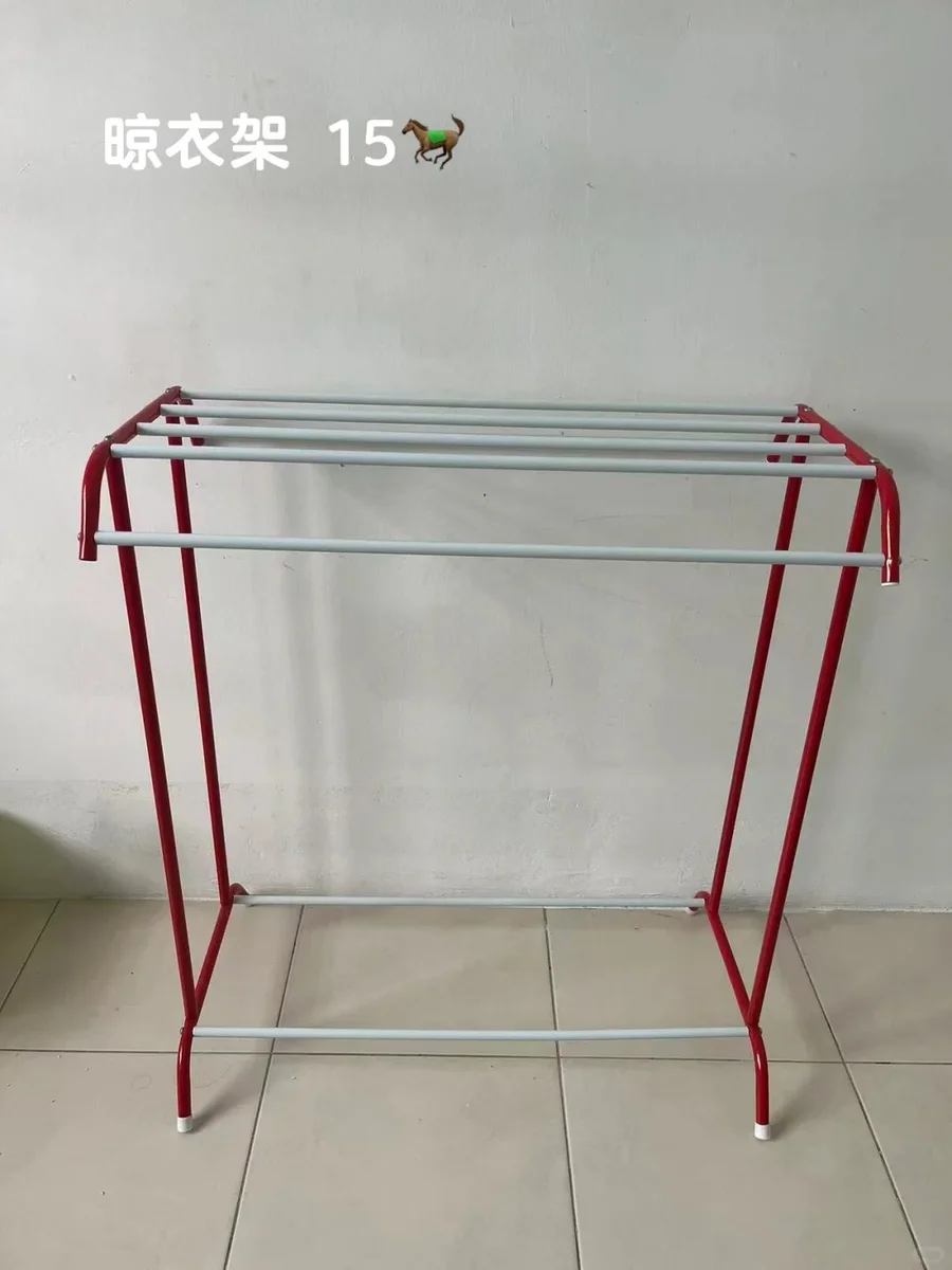 晾衣架