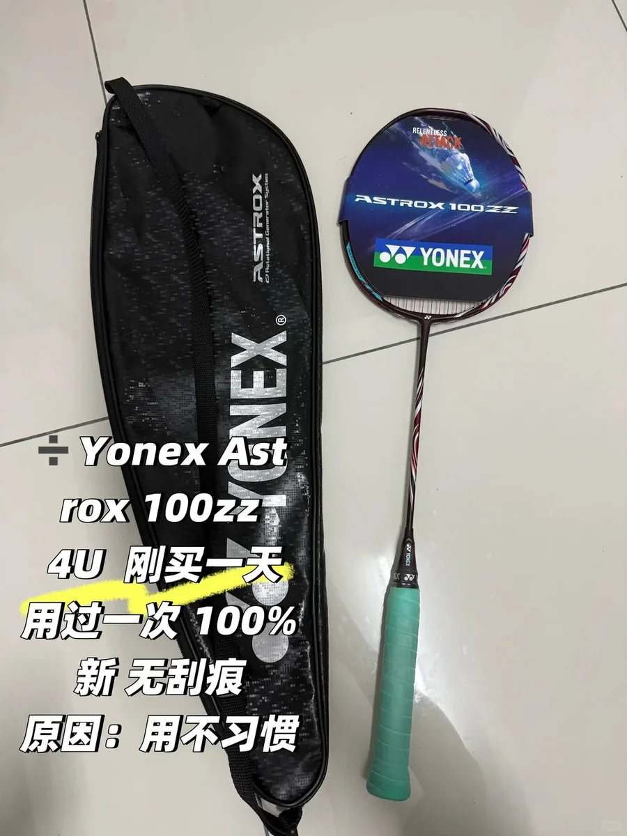 Yonex Astrox 100zz 4U