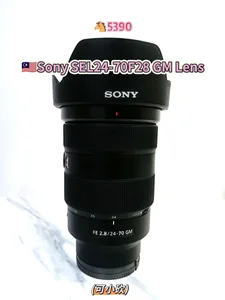 🇲🇾Sony SEL24-70F28 GM Lens