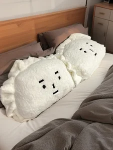 饺子靠枕