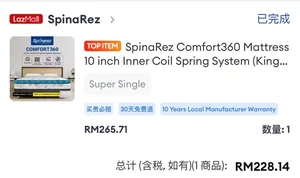物品图片
