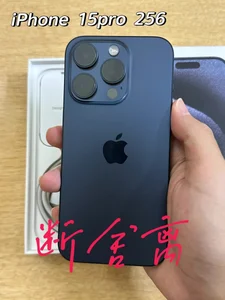 物品图片