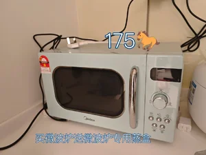 微波炉