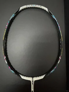 felet woven 88