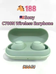 ??Sony C700N Wireless Earphone