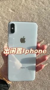 xs max516gb