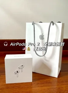 全新 AirPods Pro 2 🎧 ｜ 未拆封
