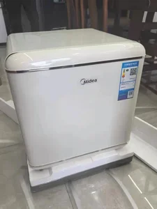 mini冰箱