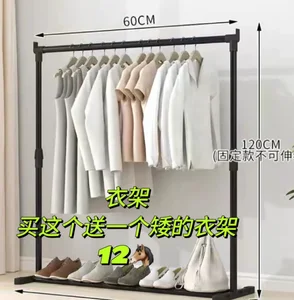 架