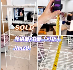 SOLD 收纳架/书架（可拆）