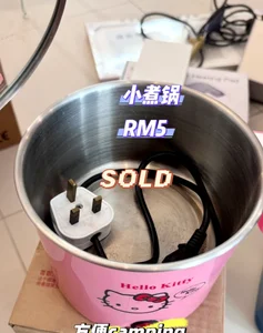小煮锅