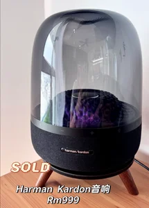 Harman Kardon音顺
