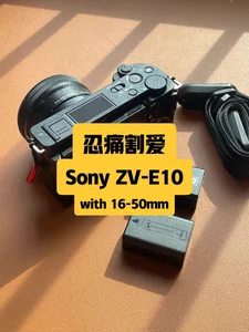 新手适合相机📷 ZVe10