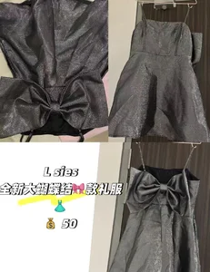 L sies全新大蝴蝶结款礼服