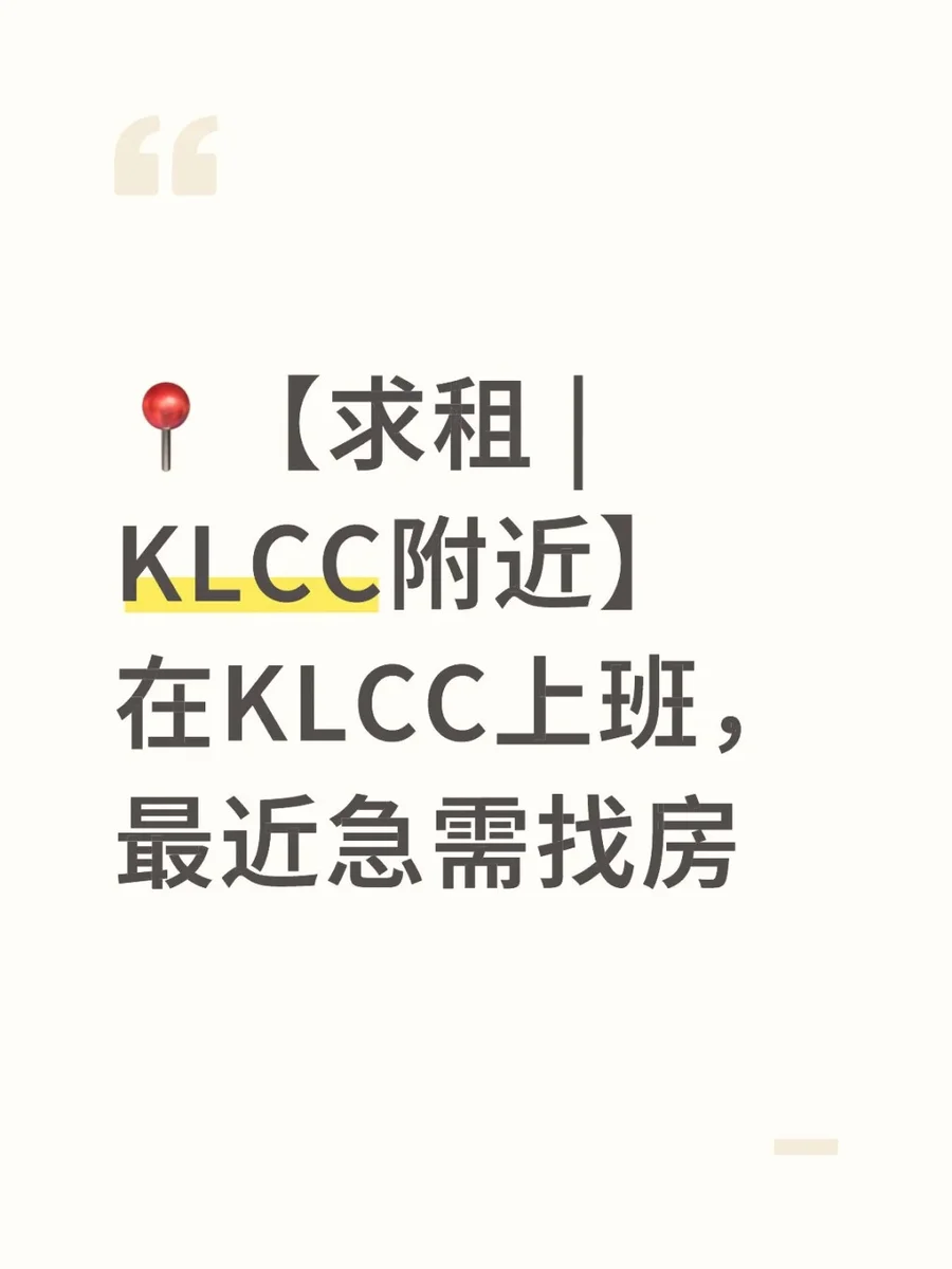 房源图片
