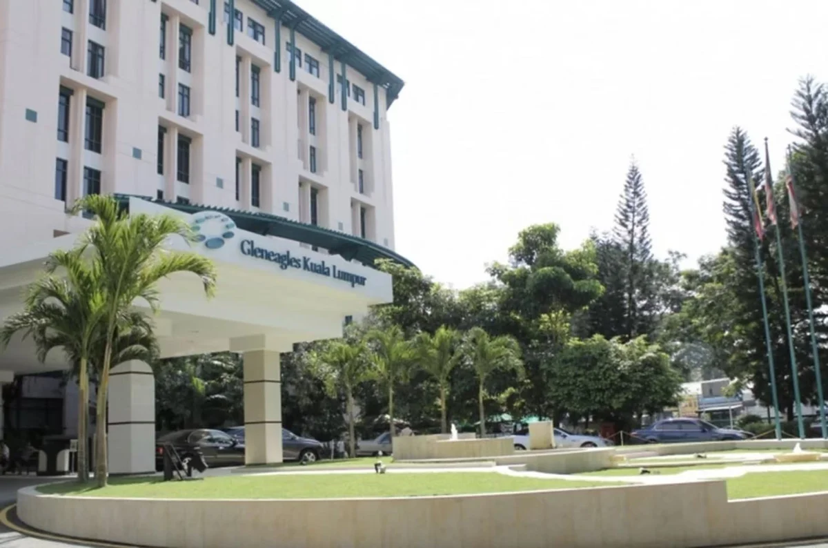 马来西亚医疗和健康保障