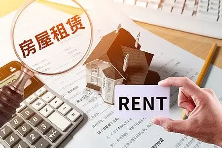 住宿选择与租房避坑：找到安心小窝的必修课