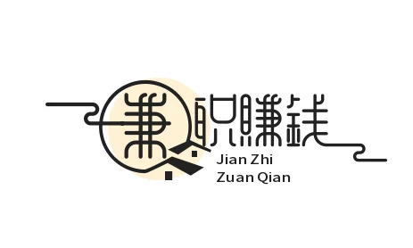 马来西亚留学生兼职能赚多少钱