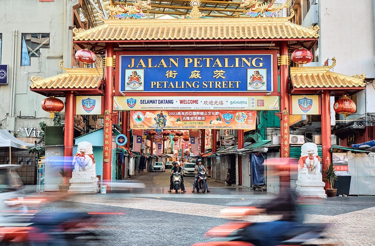 茨厂街不容错过的 5 个最佳景点