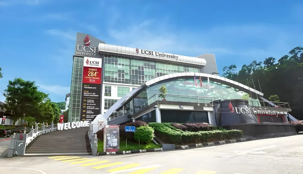 每天认识一所马来西亚名校——QS排名265 思特雅大学(UCSI University)