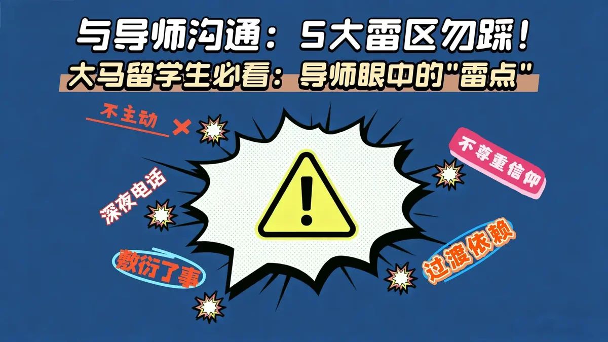 资料封面