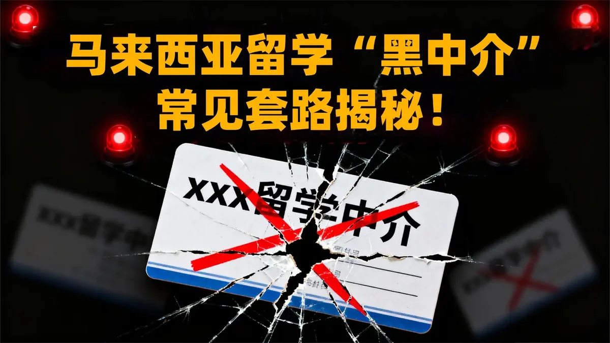 资料封面
