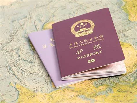 护照遗失紧急指南:马来西亚留学生必备的应急方案