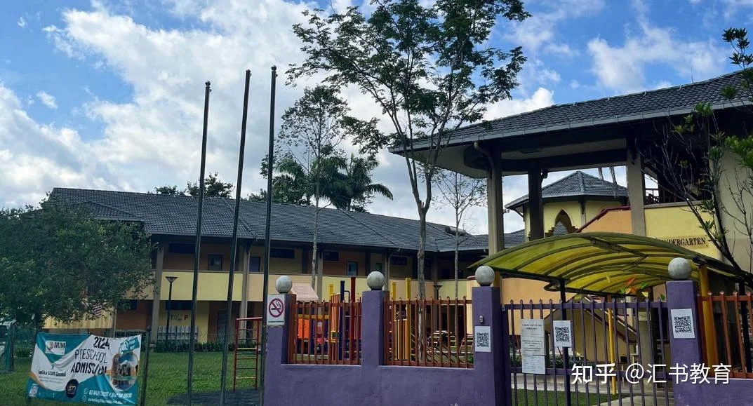 这5所大学慎选！关于马来西亚留学院校选择，你需要知道这些