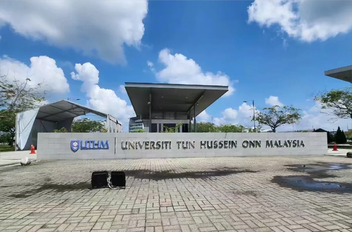 马来西亚🇲🇾敦胡先翁大学_3_安姐讲留学_来自小红书网页版.jpg