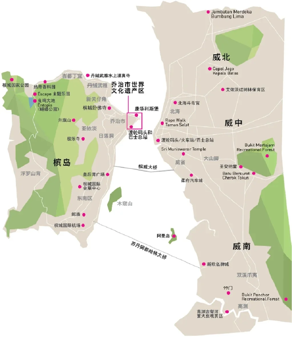 马来西亚·槟城地图_1_南森_来自小红书网页版.jpg