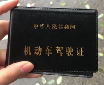 wechat_2025-04-18_112159_840.png