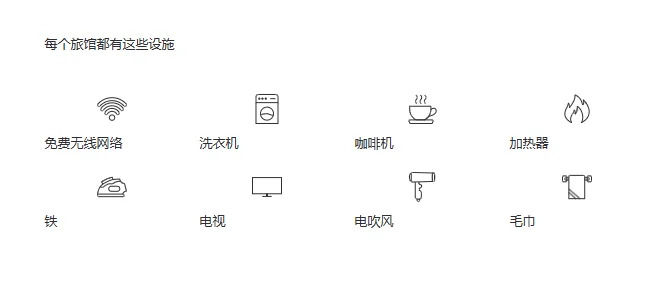8.png