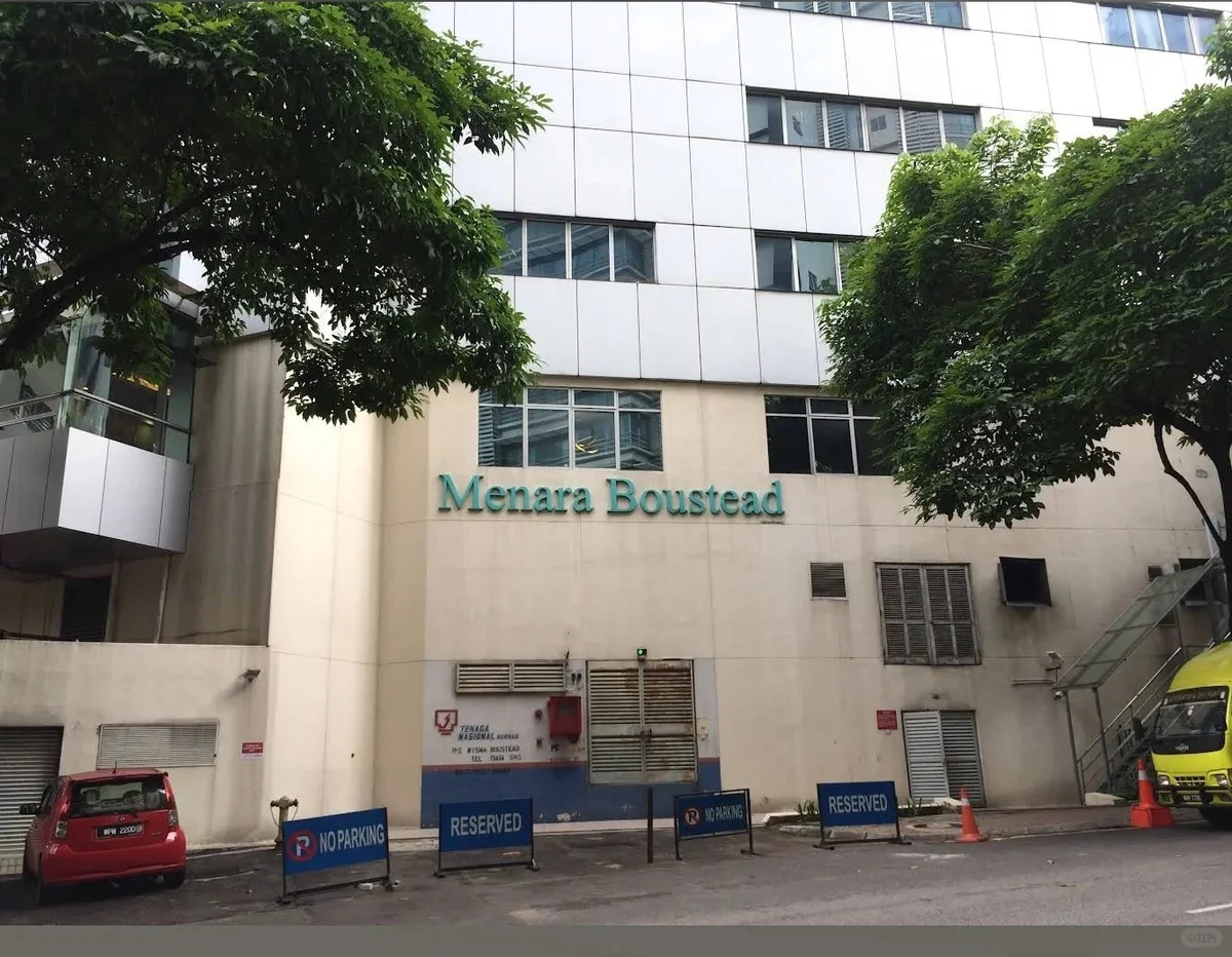 吉隆坡大学Unikl国际生体检注册流程_4_外婆家_来自小红书网页版.jpg