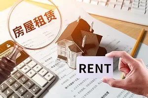 住宿选择与租房避坑：找到安心小窝的必修课