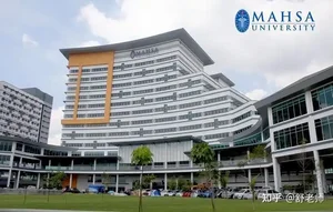 马来西亚留学后的发展怎么样？