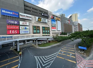 新山最佳购物中心终极指南