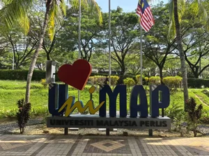 每天认识一所马来西亚名校——马来西亚排名前30 玻璃市马来西亚大学 (UniMAP)