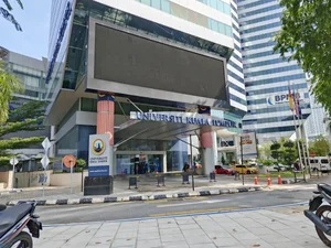 每天认识一所马来西亚名校——马来西亚排名前30 吉隆坡大学 (UniKL)